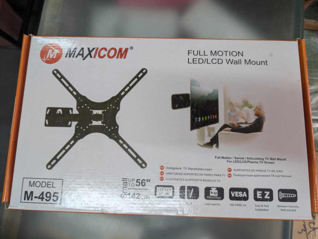 Maxicom Wall Mount 14-56 Inch Rotating (M-495)