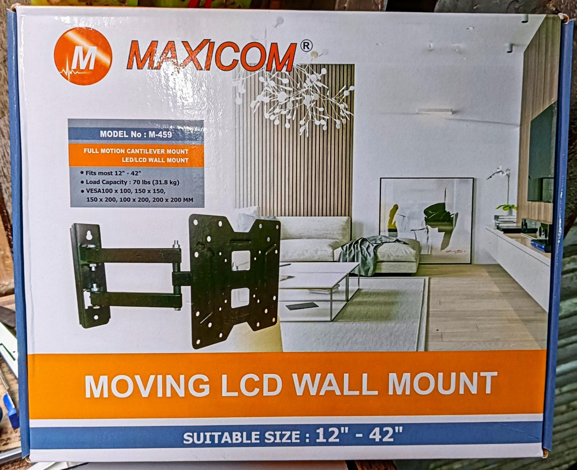 Maxicom Wall Mount 12-42 Inch Rotating (M-459)