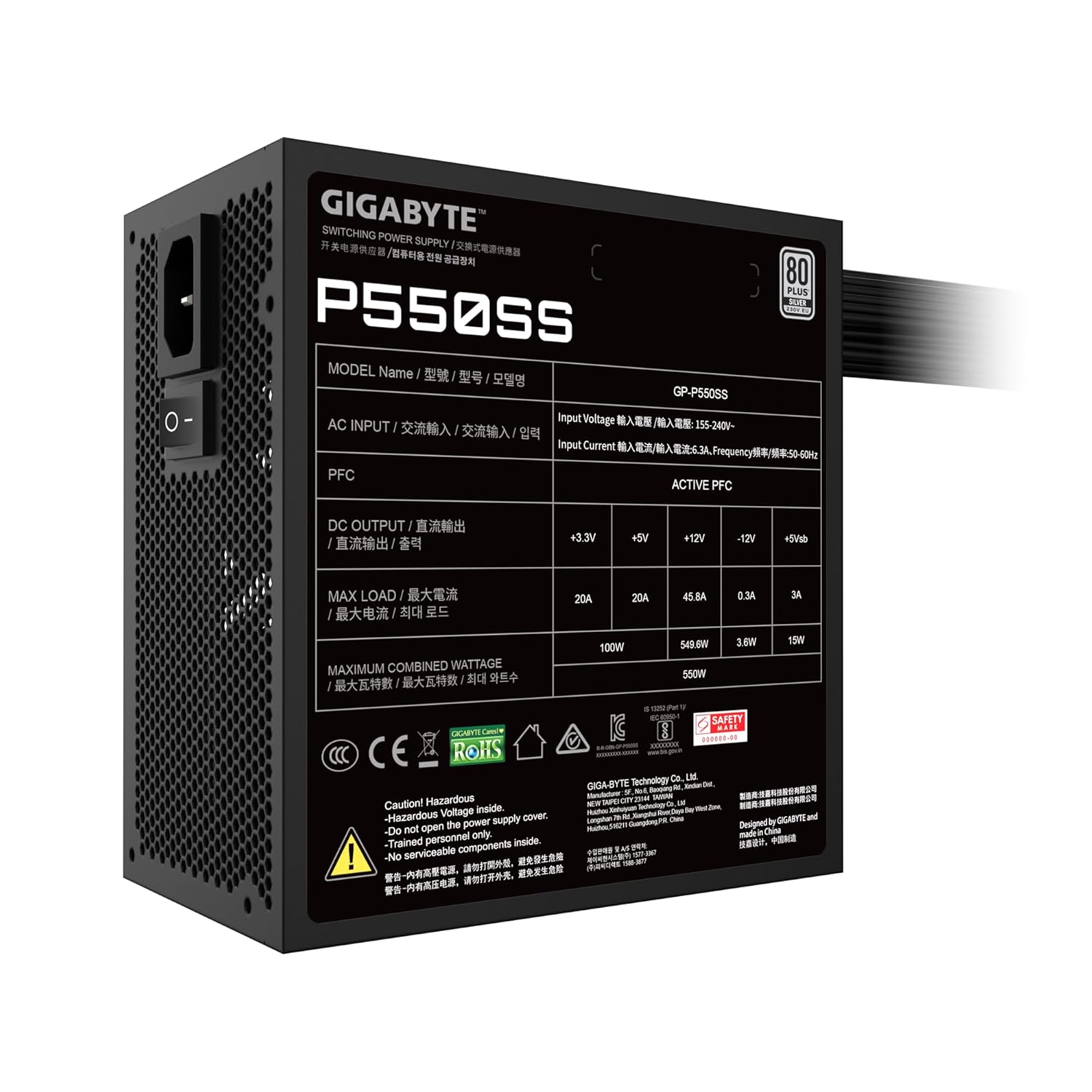 SMPS Gigabyte 550 Watt 80Plus Silver For Desktop